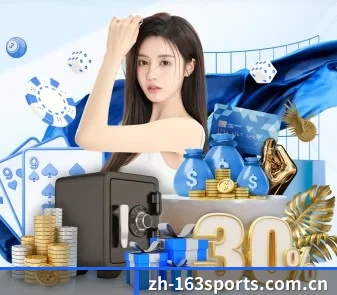 网易体育 APP